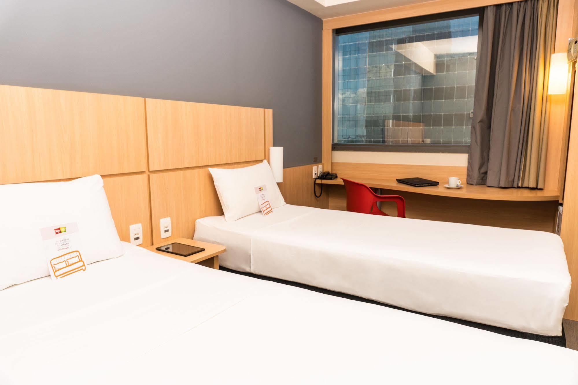 Ibis Rio Porto Atlantico Rio de Janeiro